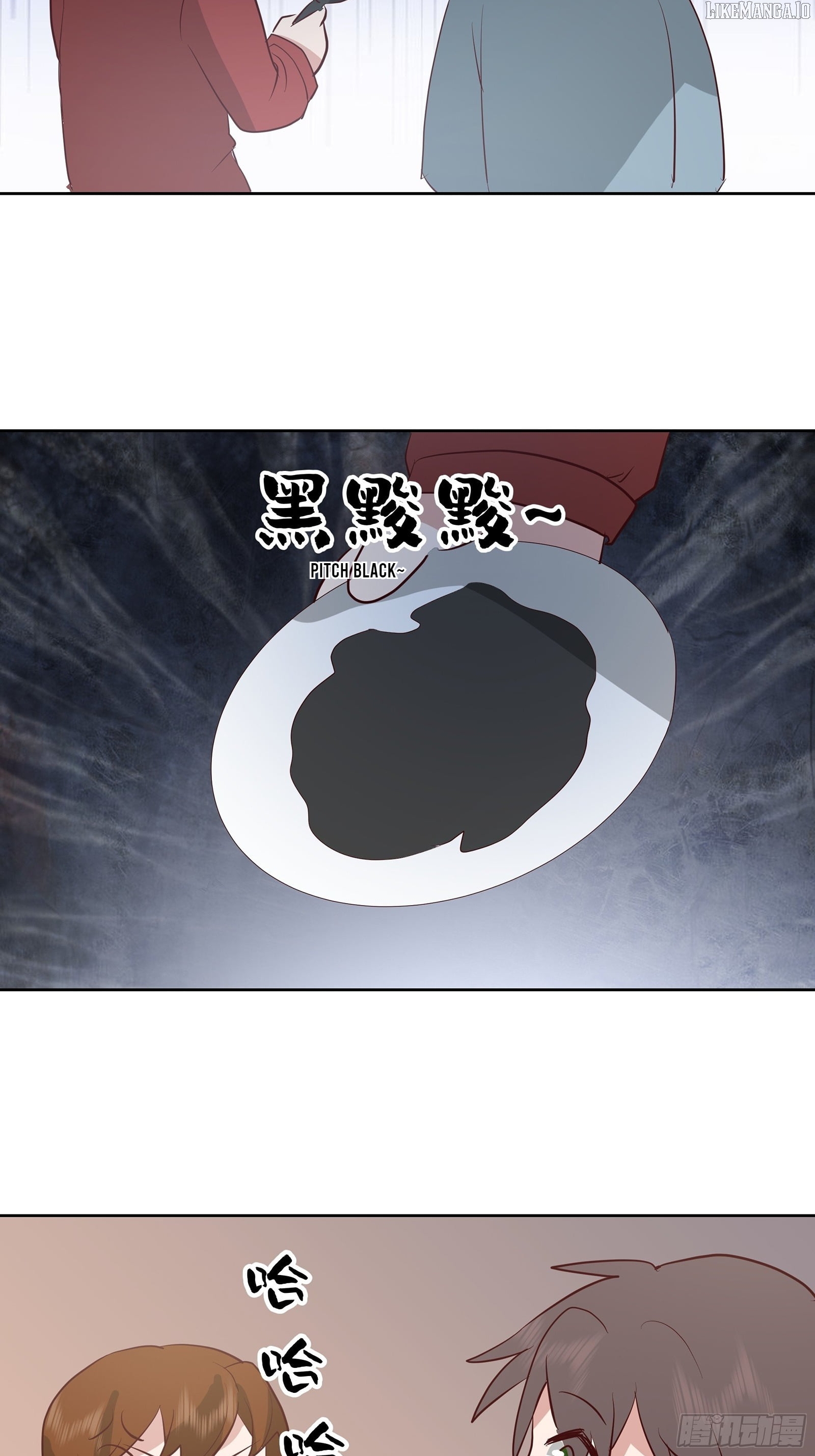 I Really Don’t Want to be Reborn Chapter 451 - page 27